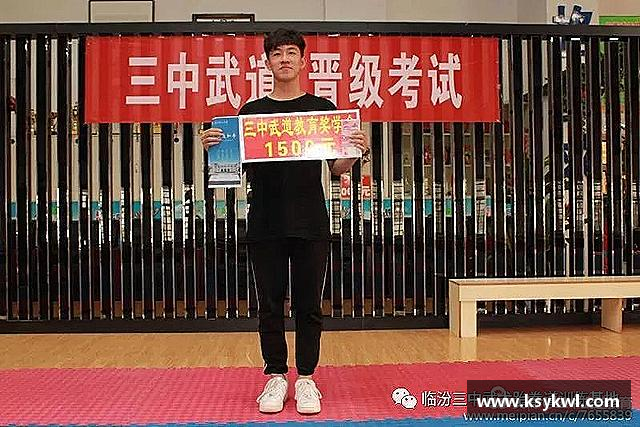 关于星欧娱乐